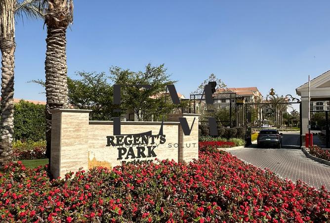 8142074 - الصورة الرئيسية للعقار