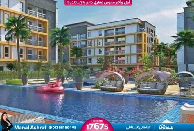 8503807 - صورة العقار 2