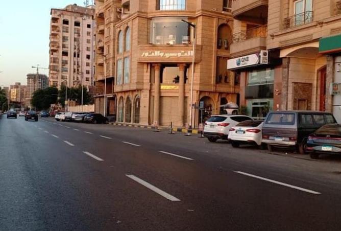 8501841 - صورة العقار 2