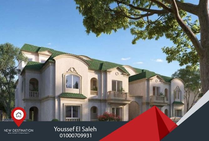 8294875 - Property Image 2