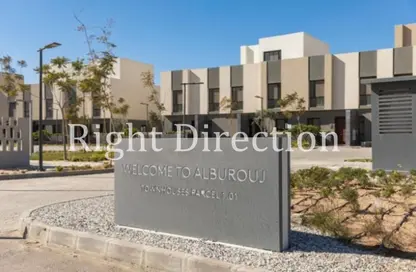 Townhouse - 3 Bedrooms - 3 Bathrooms for sale in Al Burouj Compound - El Shorouk Compounds - Shorouk City - Cairo Townhouse - 3 Bedrooms - 3 Bathrooms for sale in Al Burouj Compound - El Shorouk Compounds - Shorouk City - Cairo