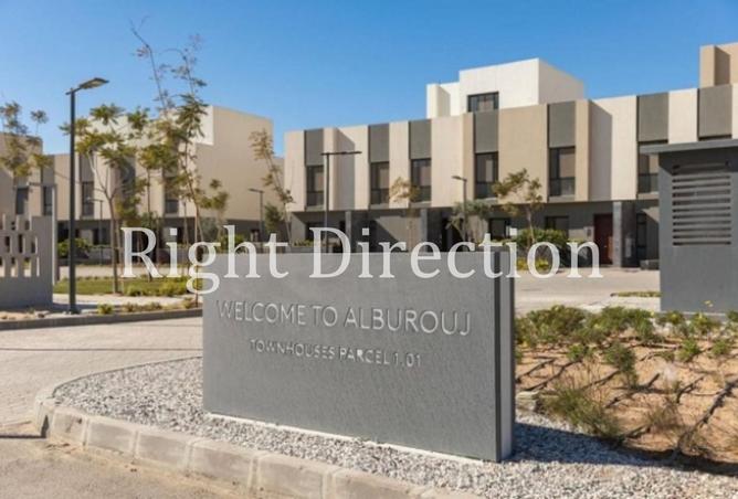 8378235 - Property Main Image