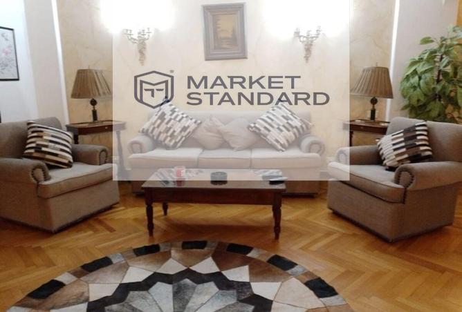 8273203 - صورة العقار 3