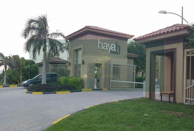 8491583 - الصورة الرئيسية للعقار