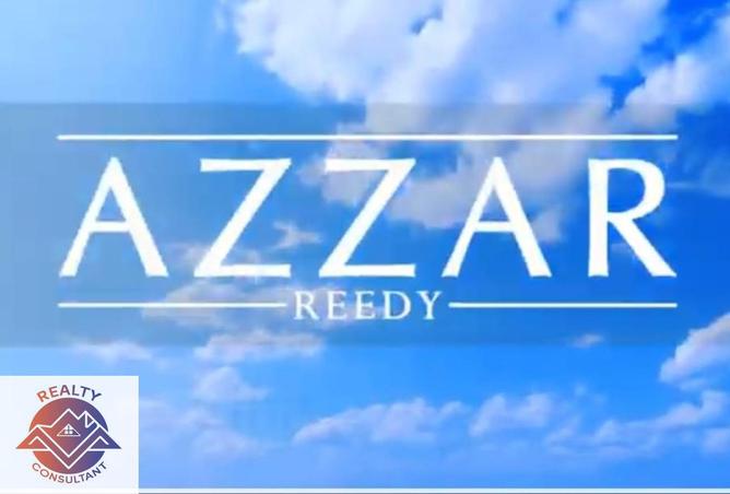 8031564 - Property Main Image