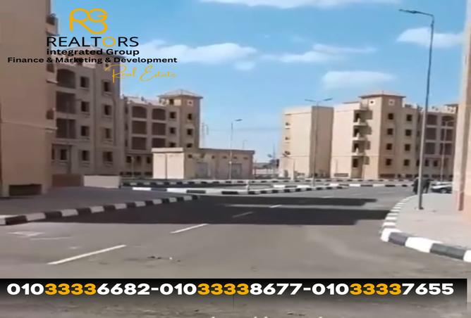 7990095 - صورة العقار 3