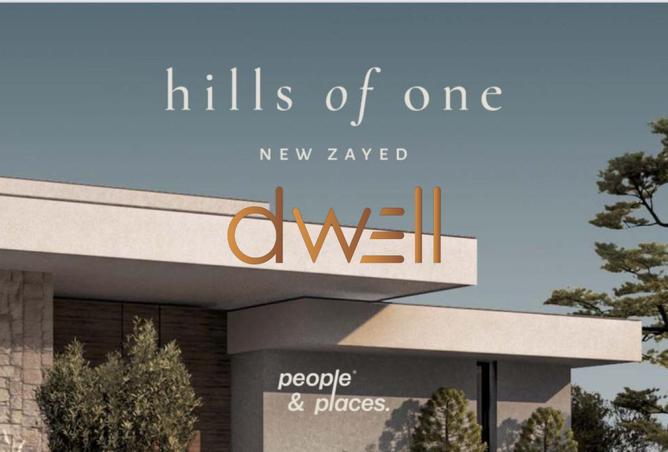 8293782 - الصورة الرئيسية للعقار