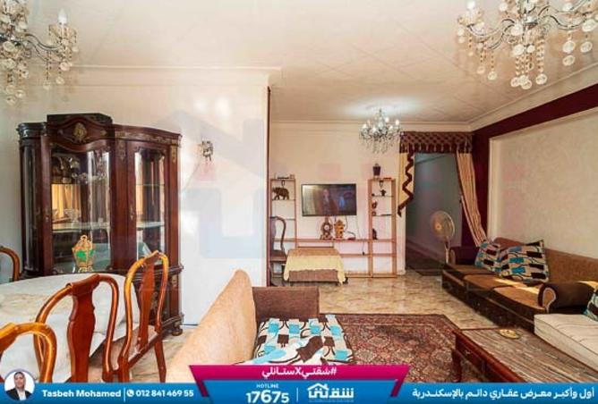 8299171 - صورة العقار 2