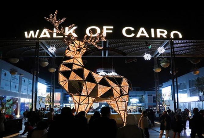 8258249 - الصورة الرئيسية للعقار