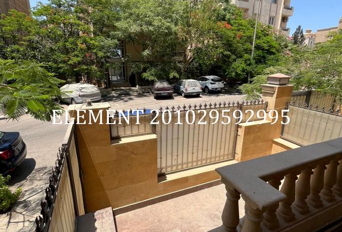 8402375 - Property Image 3