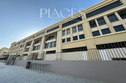 Office Space - Studio - 1 Bathroom for rent in Mivida - 5th Settlement Compounds - The 5th Settlement - New Cairo City - Cairo