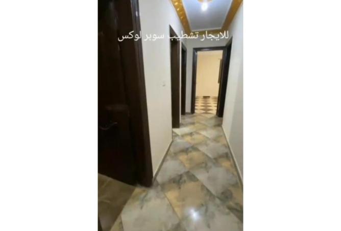 8079816 - صورة العقار 2