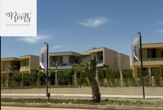 8392970 - صورة العقار 2