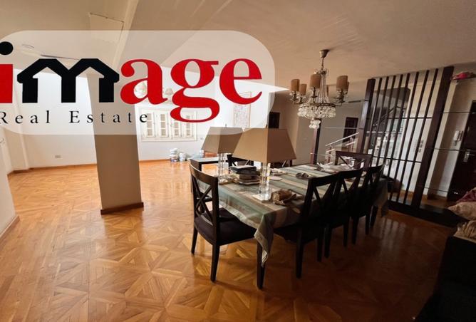 8170606 - صورة العقار 2