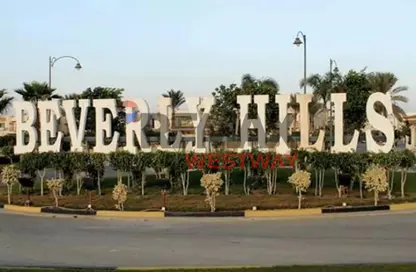 شقة - 4 غرف نوم - 3 حمامات للايجار في 6 ويست - بيفرلي هيلز - كمبوندات الشيخ زايد - الشيخ زايد - الجيزة