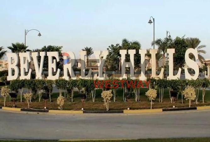 8336793 - الصورة الرئيسية للعقار