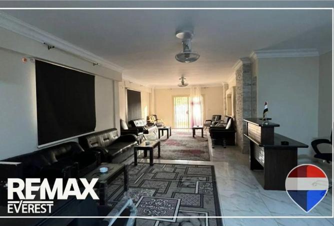 8555480 - Property Image 3