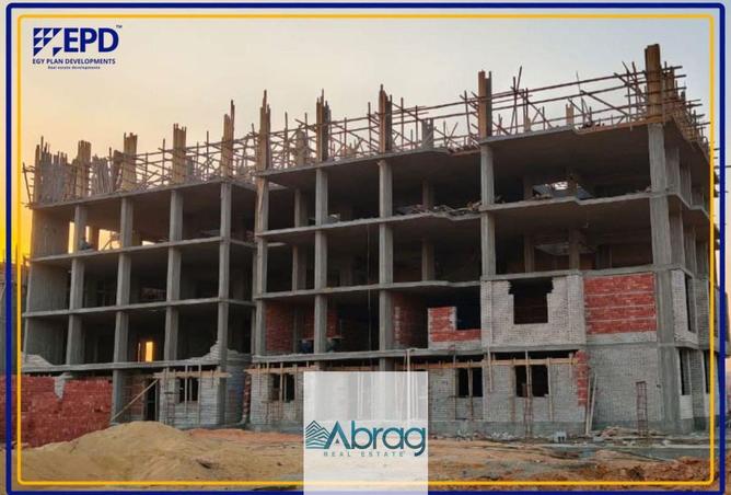 8190756 - Property Main Image