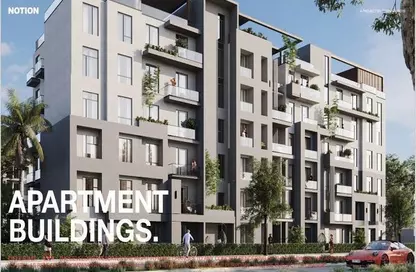 Apartment - 1 Bedroom - 1 Bathroom for sale in Mountain View iCity - 5th Settlement Compounds - The 5th Settlement - New Cairo City - Cairo