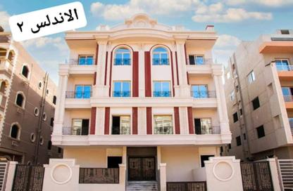 شقة - 3 غرف نوم - 3 حمامات للبيع في عمارات الاندلس - حى الاندلس - مدينة القاهرة الجديدة - القاهرة