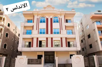 شقة - 3 غرف نوم - 3 حمامات للبيع في عمارات الاندلس - حى الاندلس - مدينة القاهرة الجديدة - القاهرة