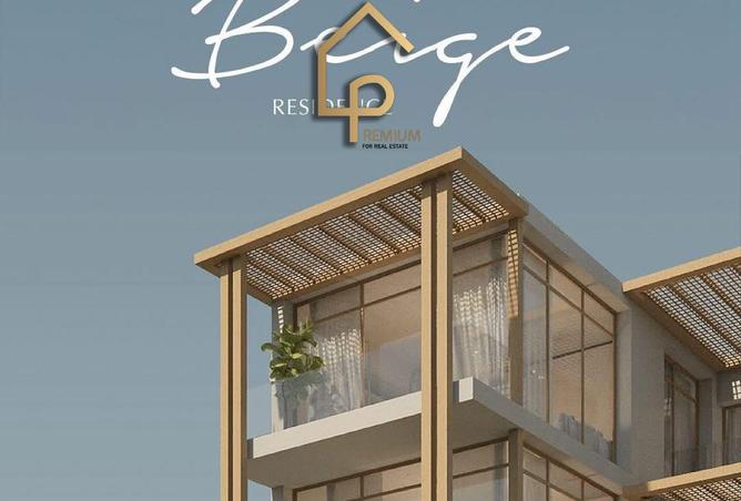 8208078 - الصورة الرئيسية للعقار