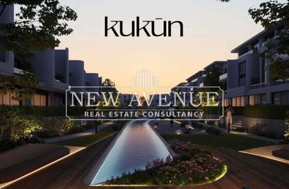 Townhouse - 3 Bedrooms - 4 Bathrooms for sale in Kukun - Mostakbal City Compounds - Mostakbal City - Future City - Cairo