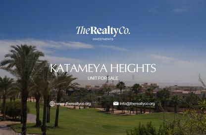 Villa - 5 Bedrooms - 6 Bathrooms for sale in Katameya Heights - El Katameya Compounds - El Katameya - New Cairo City - Cairo
