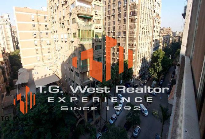 7107841 - صورة العقار 2