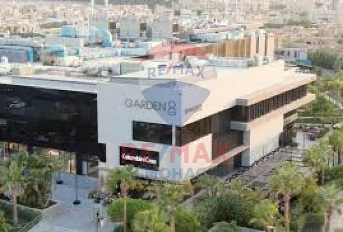 8137580 - صورة العقار 2