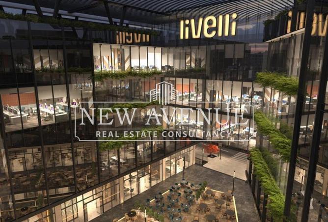 8408501 - صورة العقار 2