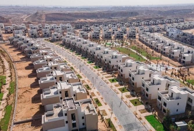 8413288 - صورة العقار 3