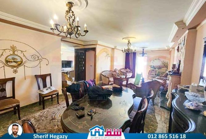 8156103 - Property Image 2