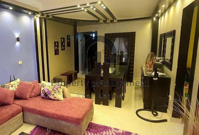 8403507 - صورة العقار 2