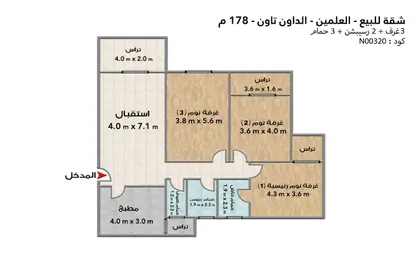 شقة - 3 غرف نوم - 3 حمامات للبيع في داون تاون مارينا - العلمين - الساحل الشمالي