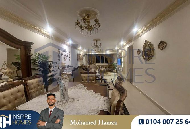 8227979 - صورة العقار 2