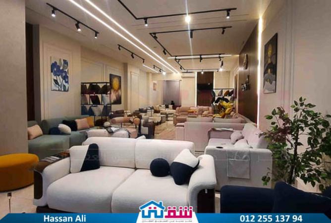 8212092 - صورة العقار 2