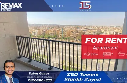 Apartment - 2 Bedrooms - 2 Bathrooms for rent in Zed Towers - Sheikh Zayed Compounds - Sheikh Zayed City - Giza