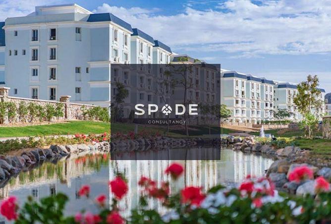 8566851 - Property Main Image