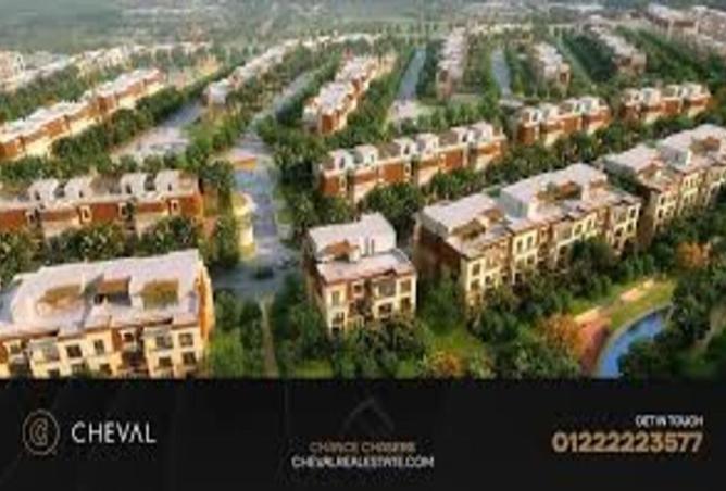 8496642 - صورة العقار 2