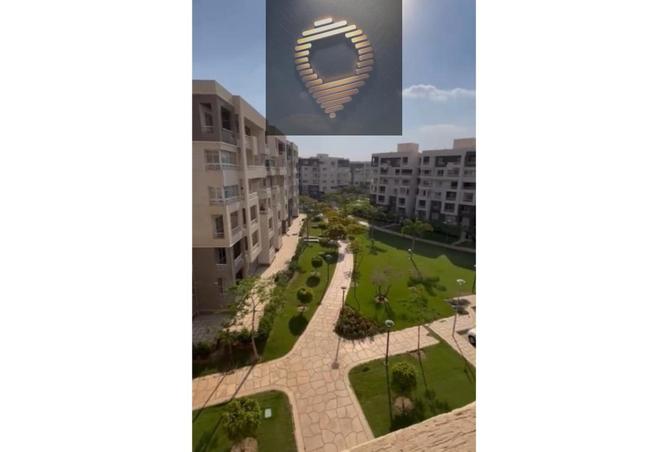 8560975 - صورة العقار 2