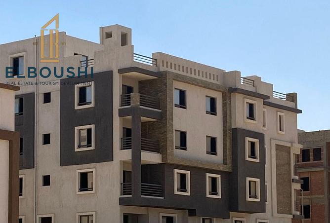 8347619 - Property Image 3