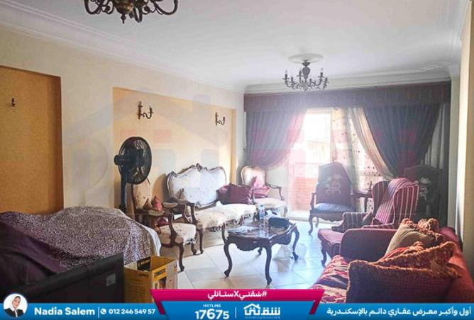 8386896 - صورة العقار 2