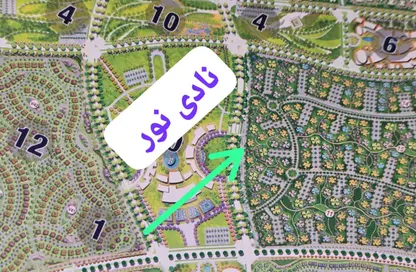Apartment - 3 Bedrooms - 2 Bathrooms for sale in Noor City - Cairo