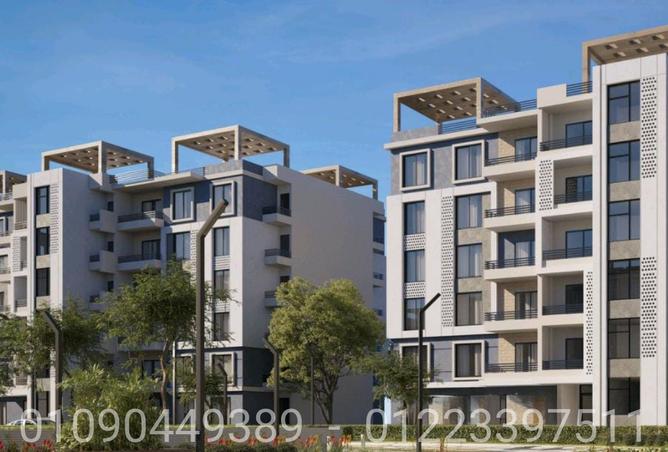 7906818 - Property Main Image