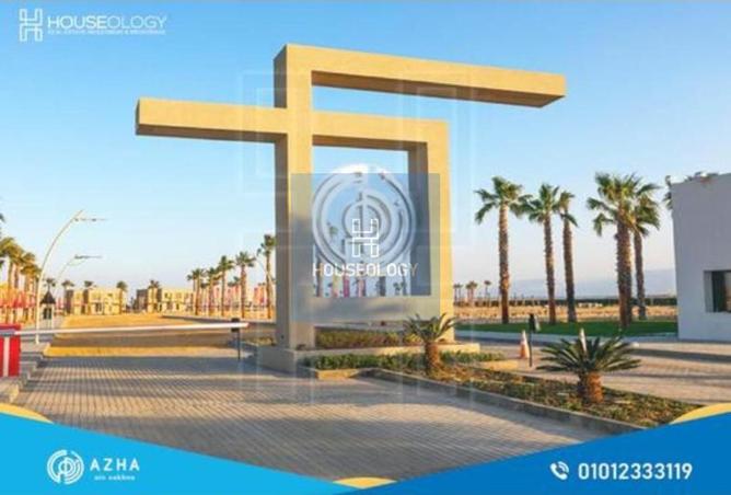 8217577 - Property Image 3