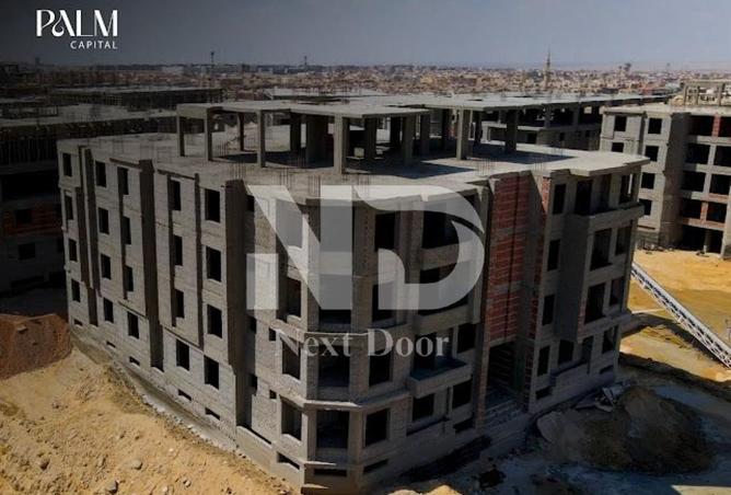 8260086 - الصورة الرئيسية للعقار