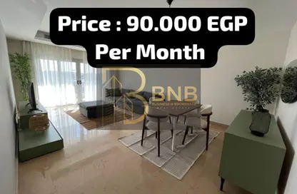 Apartment - 2 Bedrooms - 3 Bathrooms for rent in Cairo Festival City - North Investors Area - New Cairo City - Cairo
