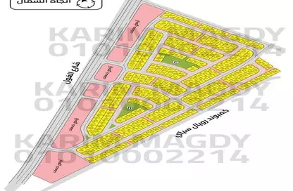 قطعة أرض - استوديو للبيع في بيت الوطن - كمبوندات الشيخ زايد - الشيخ زايد - الجيزة
