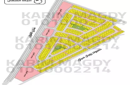 Land - Studio for sale in Beit Al Watan - Sheikh Zayed Compounds - Sheikh Zayed City - Giza